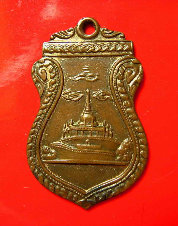 K1121 เหรียญภูเขาทอง วัดสระเกศราชวรมหาวิหาร กรุงเทพมหานคร กาหลั่ยทอง ปี 2497 เดิมเดิม