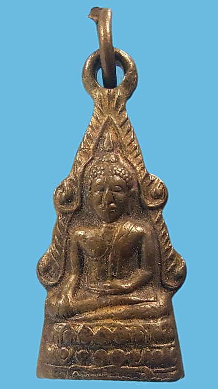 K1193 กริ่งพระพุทธชินราช วัดเขาสำเภาทอง ปี 2514 หลวงปู่ทิมปลุกเสกครับ