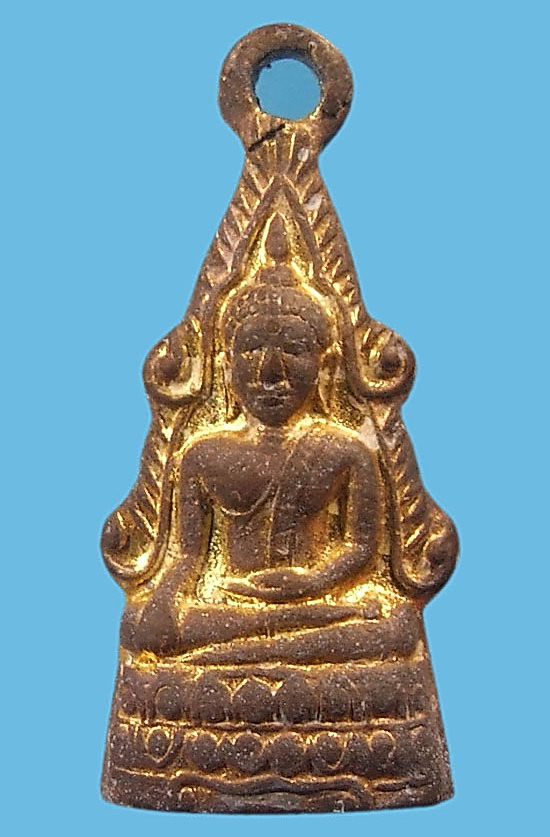 K1194 กริ่งพระพุทธชินราช วัดเขาสำเภาทอง ปี 2514 หลวงปู่ทิมปลุกเสกครับ