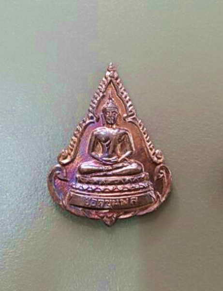 K1232 พระยอดขุนพล รุ่น2 ปี 2515 วัดทุ่งเหียง หลวงปู่ทิม ปลุกเสก