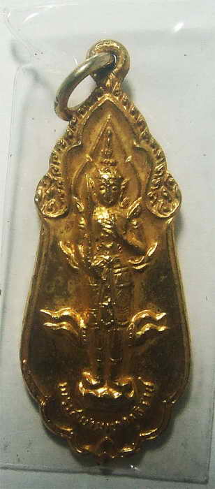 K1251 พระสยามเทวาธิราช เนื้อกะหลั่ยทอง ปี 2515 ออกวัดเทพศิรินทร์ สวยเดิมๆจริงๆ + บัตร 