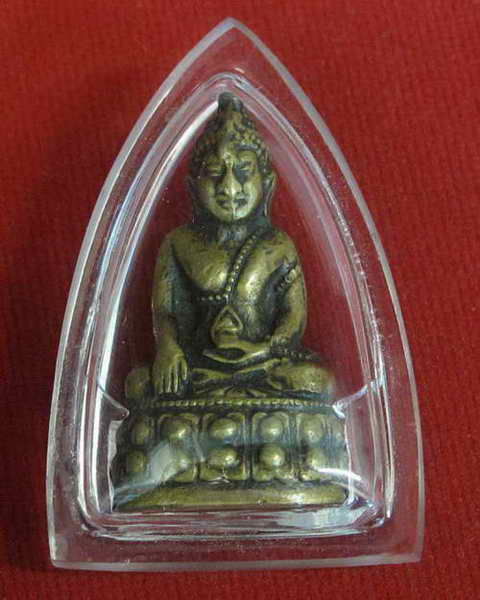 K1257 พระกริ่ง มปร วัดราชประดิษฐ์ (หลวงปู่ทิม วัดระหารไร่ ร่วมปลุกเศก)