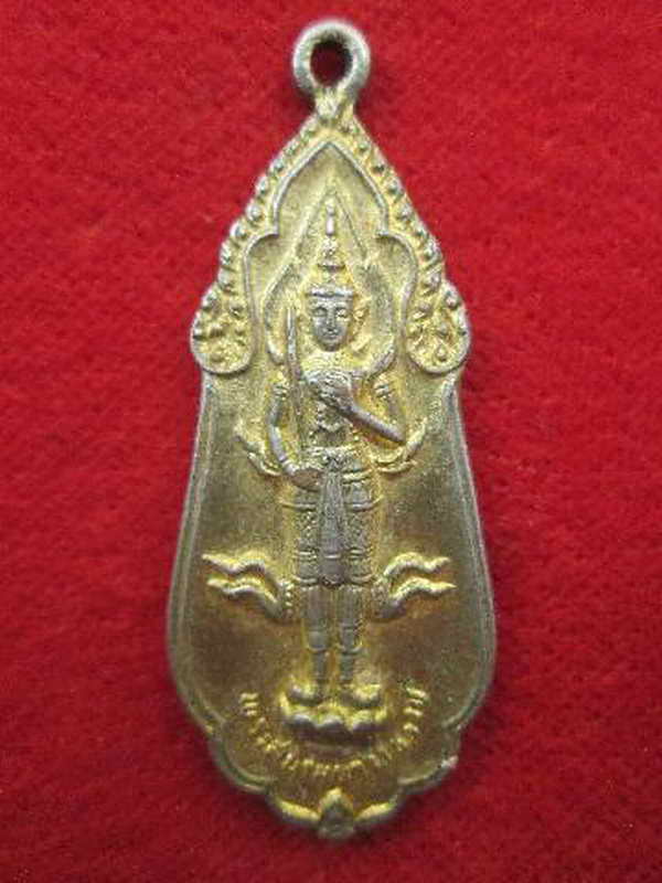 K1261 เหรียญพระสยามเทวาธิราช...หลังยันต์ท่านเจ้าคุณนรฯ หลวงปูทิมปลุกเสก