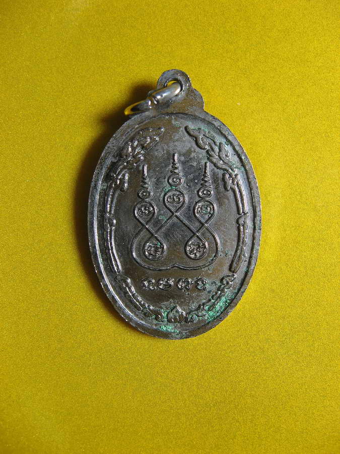 1288หลวงพ่อเดิม วัดหนองบัว นครสวรรค์