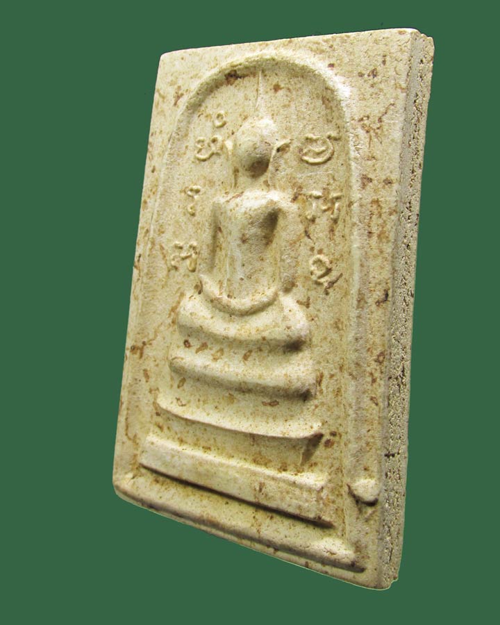 พระสมเด็จพิมพ์จัมโบ้ วัดเขาเชิงเทียน จ.ชลบุรี