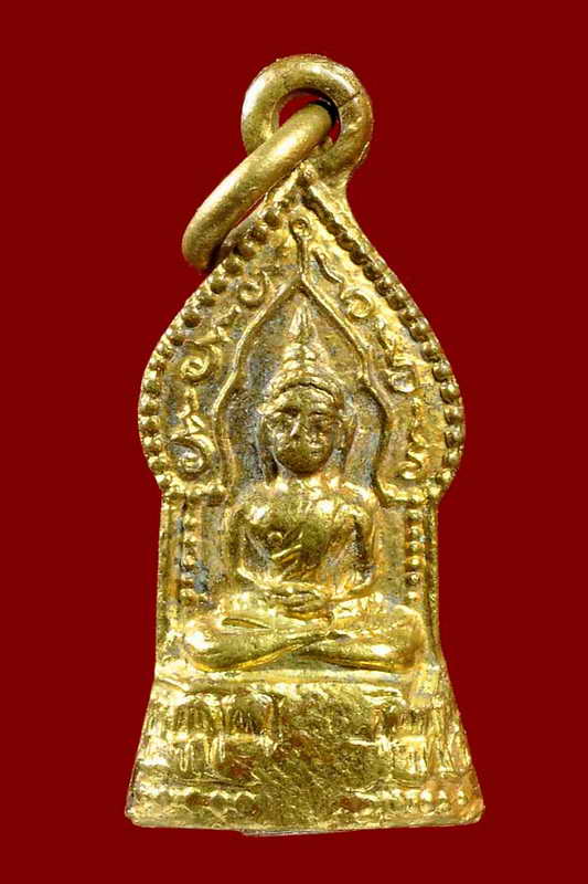 K1349 พระชัยวัฒน์นิรันตราย วัดราชประดิษฐ์ ปี 2500 ก้นอุดกริ่ง ตัวอุดเงิน หายากครับ เกจิเก่งๆยุคนั้น