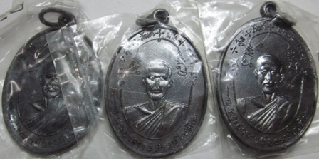 K1357 เหรียญ พระอาจารย์ธรรมโชติ วัดลุ่มคงคาราม จ.นนทบุรี พ.ศ.2516เนื้อทองแดง รมดำ เหรียญสวย ซองเดิม 