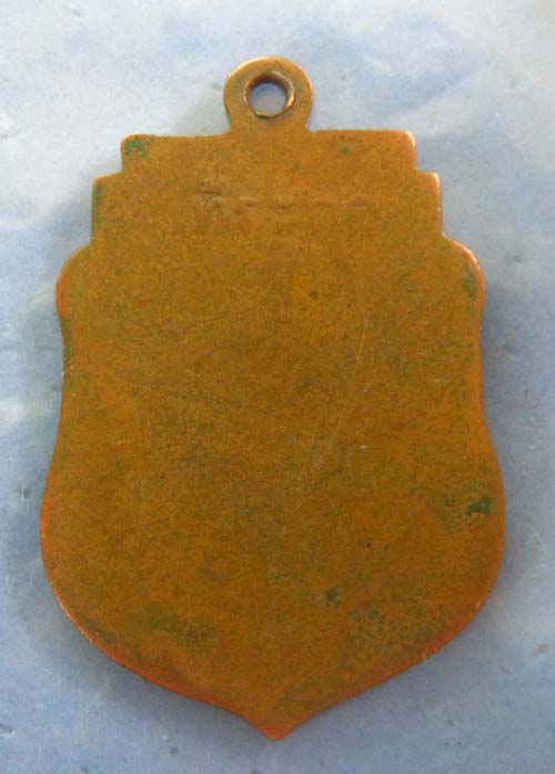 K1359 เหรียญพระโบราณคณิสสร วัดตองปู อยุธยา ปี2499