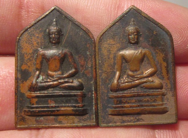 K1362 เหรียญพระพุทธสิหิงค์ หลังจอมพล ป.พิบูลสงคราม พิธีใหญ่ ปี2494 ท่านเจ้าคุณศรี(สนธิ์) วัดสุทัศน์ 