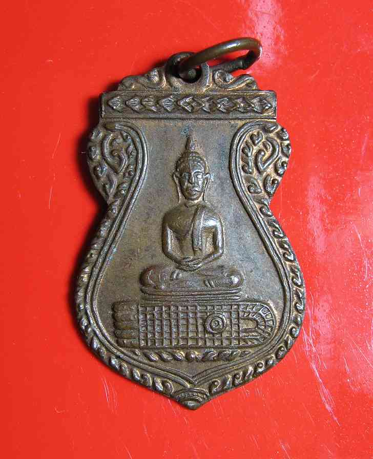 K1395 หลวงพ่อนวม วัดอนงค์ เหรียญจีนพระพุทธบาท ปี2497