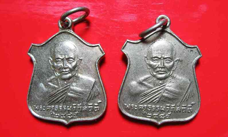 K1405 หลวงพ่อโต วัดคู้ (ธรรมสถิติ์) ต.บางขันแตก อ.เมือง จ.สมุทรสงคราม 2 องค์