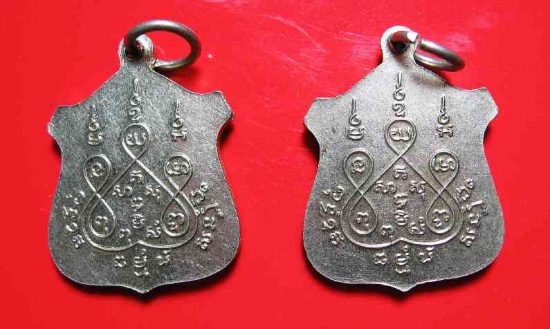 K1405 หลวงพ่อโต วัดคู้ (ธรรมสถิติ์) ต.บางขันแตก อ.เมือง จ.สมุทรสงคราม 2 องค์