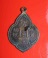 K1406 หลวงพ่อนวม วัดอนงค์ เหรียญจีนพระพุทธบาท ปี2497