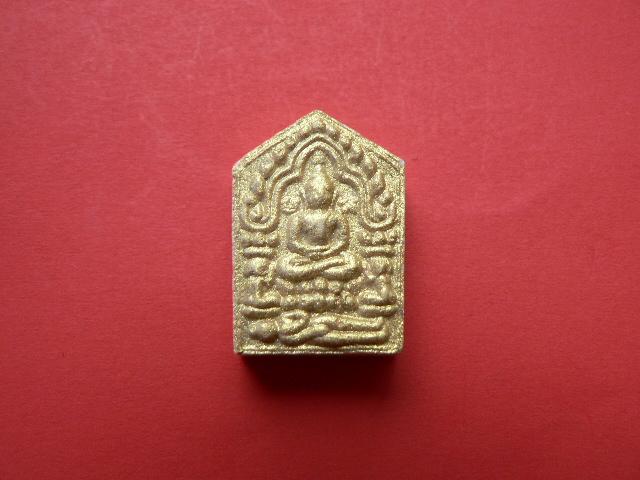 K1436 พระขุนแผนยอดฉัตรพิมพ์เล็ก เนื้อผงพราย ทาทอง มูลนิธิหลวงปู่ทิมสร้าง หลวงปู่บัวปลุกเสก #3มูลนิธิ