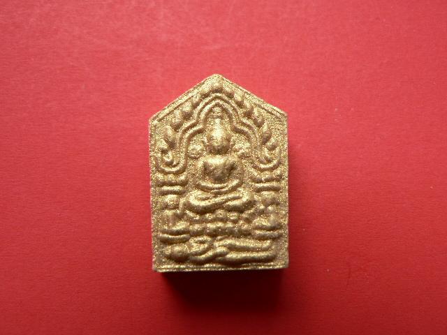 K1437 พระขุนแผนยอดฉัตรพิมพ์เล็ก เนื้อผงพราย ทาทอง มูลนิธิหลวงปู่ทิมสร้าง หลวงปู่บัวปลุกเสก #4มูลนิธิ