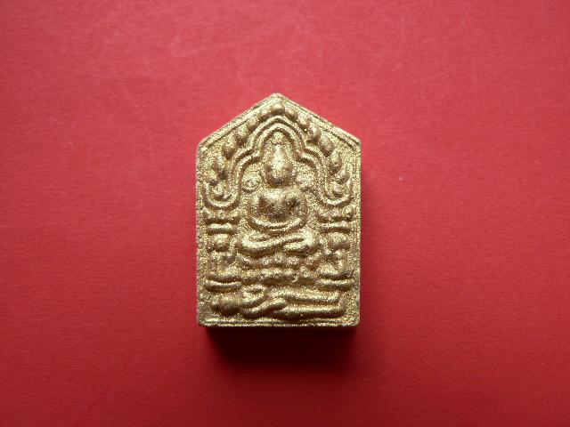 K1438 พระขุนแผนยอดฉัตรพิมพ์เล็ก เนื้อผงพราย ทาทอง มูลนิธิหลวงปู่ทิมสร้าง หลวงปู่บัวปลุกเสก #6มูลนิธิ