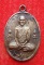 K1447 เหรียญเจ้าคุณนรฯ 2515 สวยๆ มีโค๊ต กะไหล่เงิน หลวงปู่โต๊ะ ปลุกเสกครับ