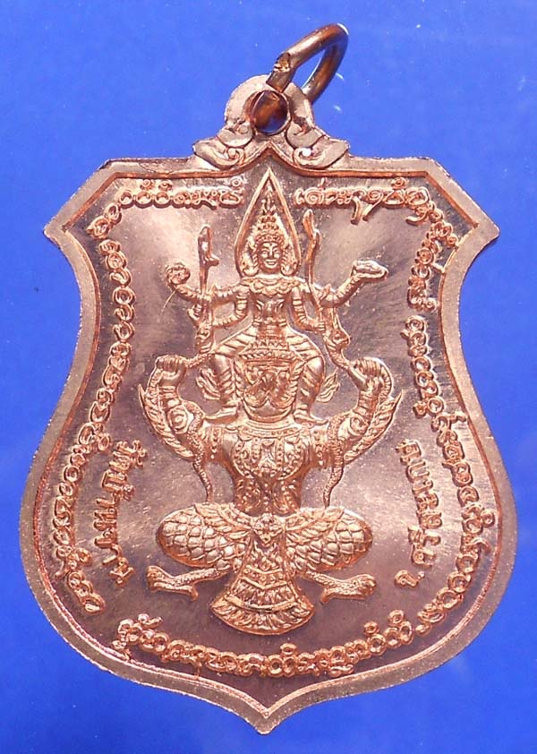K1460 พระนารายณ์ทรงครุฑหลวงปู่หมุนวัดบ้านจาน รุ่น พินัยกรรม 57 เนื้อทองเเดงผิวไฟ จัดสร้าง30