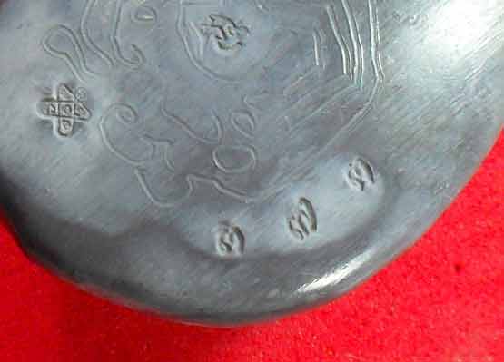 K1482  เบี้ยแก้ อุดผงพรายกุมาร หมายเลข (373) หลวงปู่คำบุ ท่านก๋งเตื่อง ปลุกเสกปี 2555 