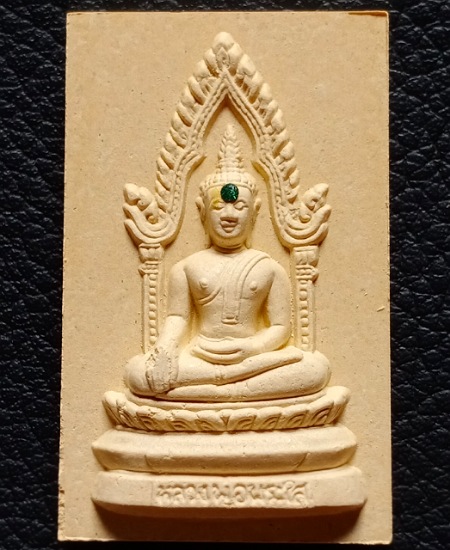 พระผงหลวงพ่อพระใส วัดโพธิ์ชัย จ.หนองคาย รุ่น"สไบทิพย์" ปี ๒๕๔๙ เนื้อผงสไบทิพย์ เคา