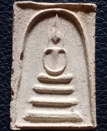 สมเด็จหูบายศรี หลังปั๊มเหรียญยุทธหัตถี หลวงพ่อเก็บ วัดดอนเจดีย์ สุพรรณบุรี ปี2514 เคาะเดียว