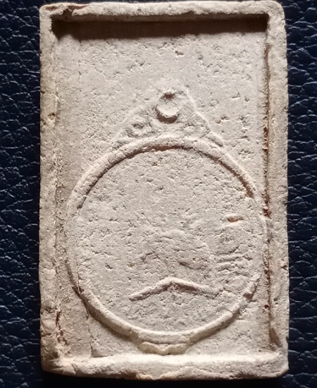 สมเด็จหูบายศรี หลังปั๊มเหรียญยุทธหัตถี หลวงพ่อเก็บ วัดดอนเจดีย์ สุพรรณบุรี ปี2514 เคาะเดียว