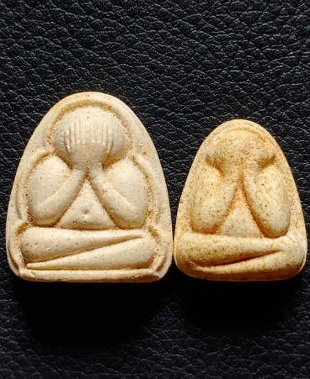 พระปิดตา หลวงพ่อพูลทรัพย์ วัดอ่างศิลา เคาะเดียว