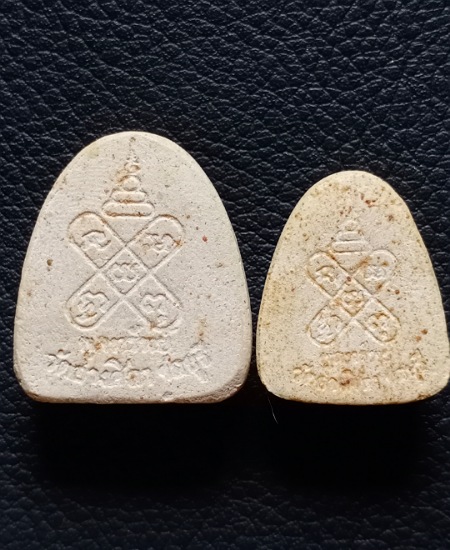 พระปิดตา หลวงพ่อพูลทรัพย์ วัดอ่างศิลา เคาะเดียว