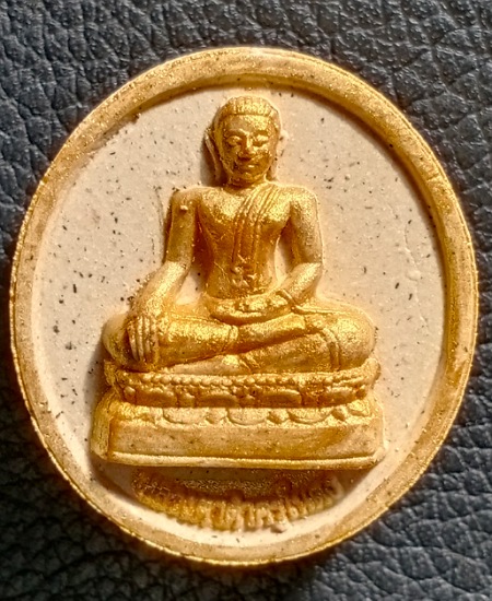 หลวงพ่อชาญณรงค์ อภิชิโต เคาะเดียว