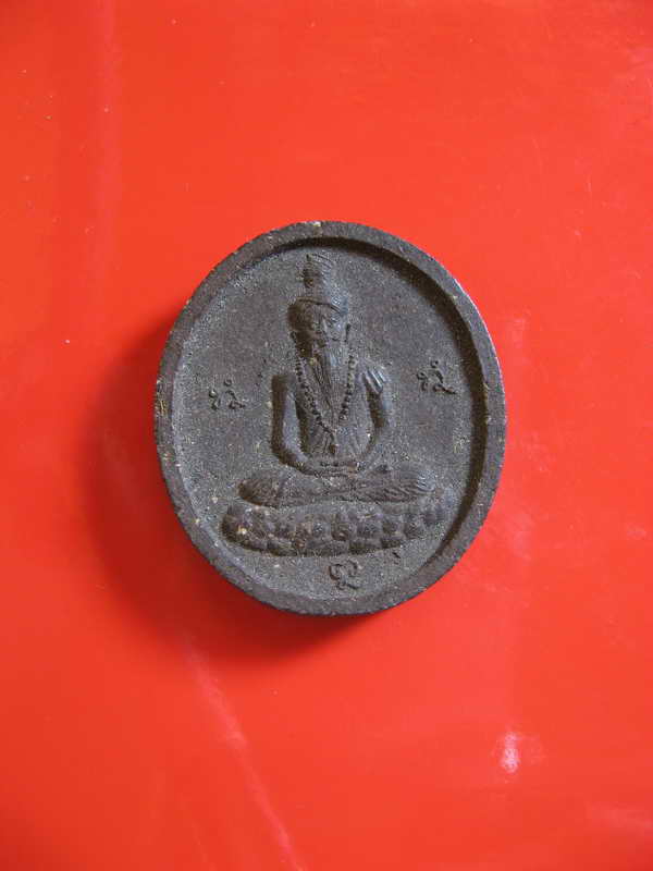 K1563 ปูฤาษี หลวงพ่อเณร วัดทุ่งเศรษฐี ชุดนี้ หลวงปู่หมุน วัดบ้านจาน ลป.อิง ,ลป.ทิม,ลพ.พูน,ลพ.อุตตะมะ