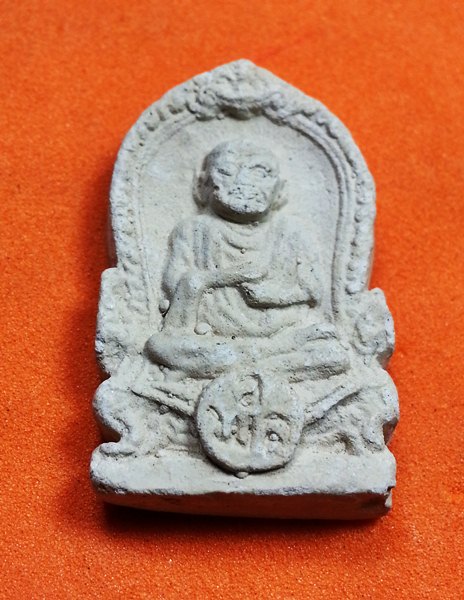 K1571 พระผงสมเด็จโต วัดพลา ปี2510 หลวงปู่ทิมเสกกำลังมาแรงครับ