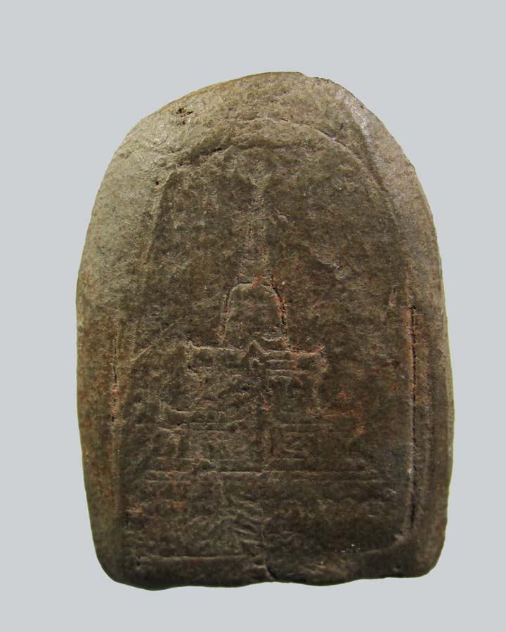 ยอดขุนพลศรีเทพ บรรจุ พระบรมธาตุเจดีย์ เขาค้อ จ.เพชรบูรณ์ 