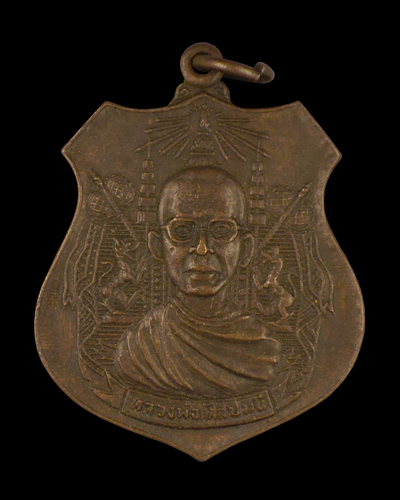 K1591 หลวงพ่อกัสสปมุนี ระยอง