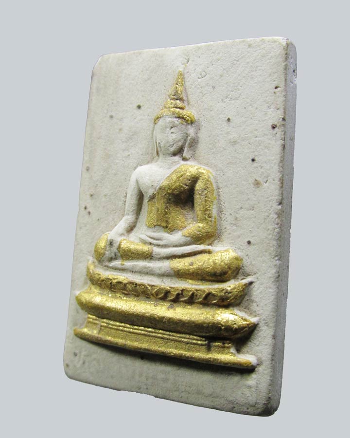 พระผง หลวงพ่อพระใส  วัดโพธิ์ชัย จ.หนองคาย ปี2529