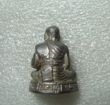 K1607 รูปหล่อลอยองค์ หลวงปู่นิล วัดครบุรี เสาร์๕ ปี๓๗ เนื้อเงิน.....เชิญคร้าบบบ