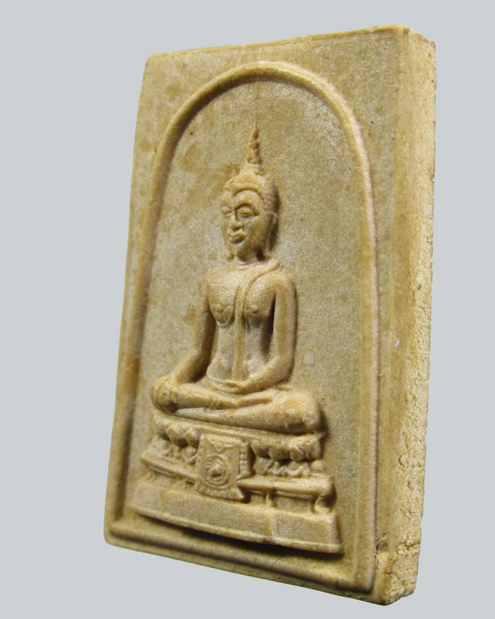 พระผงพิมพ์พระประธาน วัดพระแท่นดงรัง จ.กาญจนบุรี ปี2516