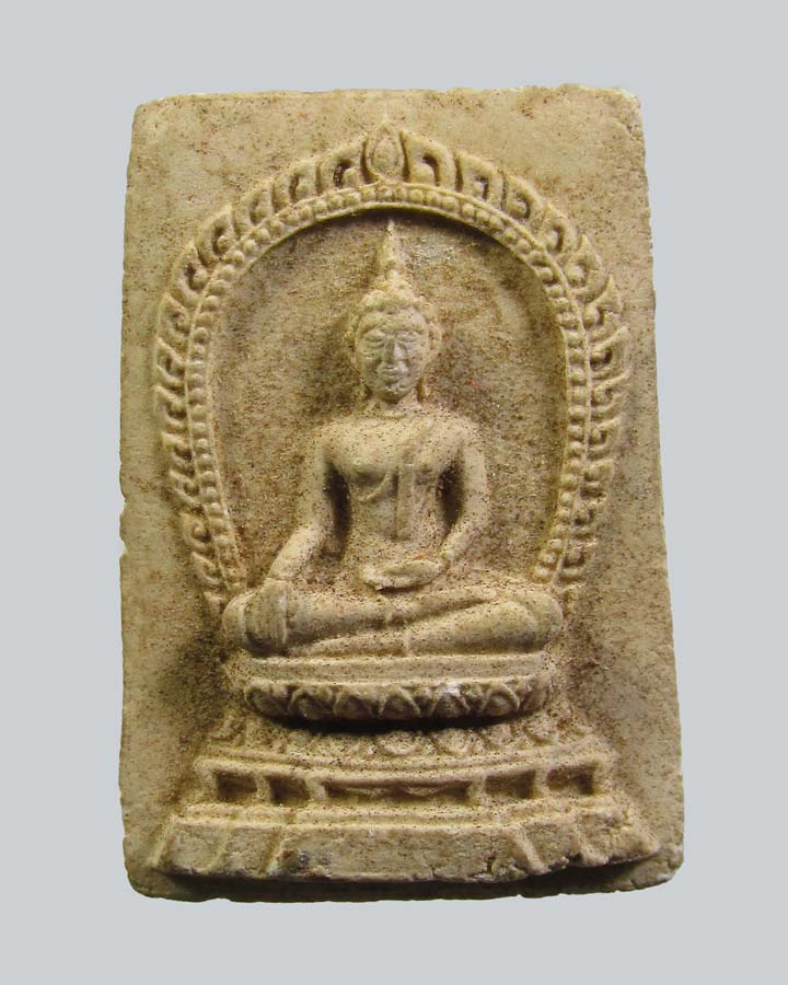 ผงพระประธาน พระครูสุกิจวิชาญ วัดยางมณี ปี 2519  จ. อ่างทอง