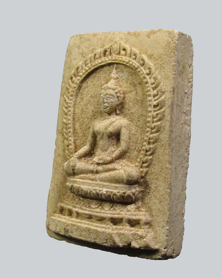 ผงพระประธาน พระครูสุกิจวิชาญ วัดยางมณี ปี 2519  จ. อ่างทอง