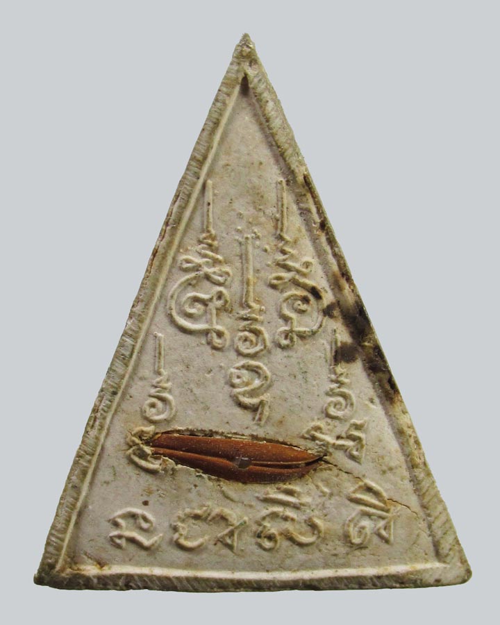 พระผงพุทโธ สาริกา หลังเม็ดข้าวเปลือก อธิษฐานจิตโดย หลวงพ่อวราห์ วัดโพธิทอง บางมด กทม