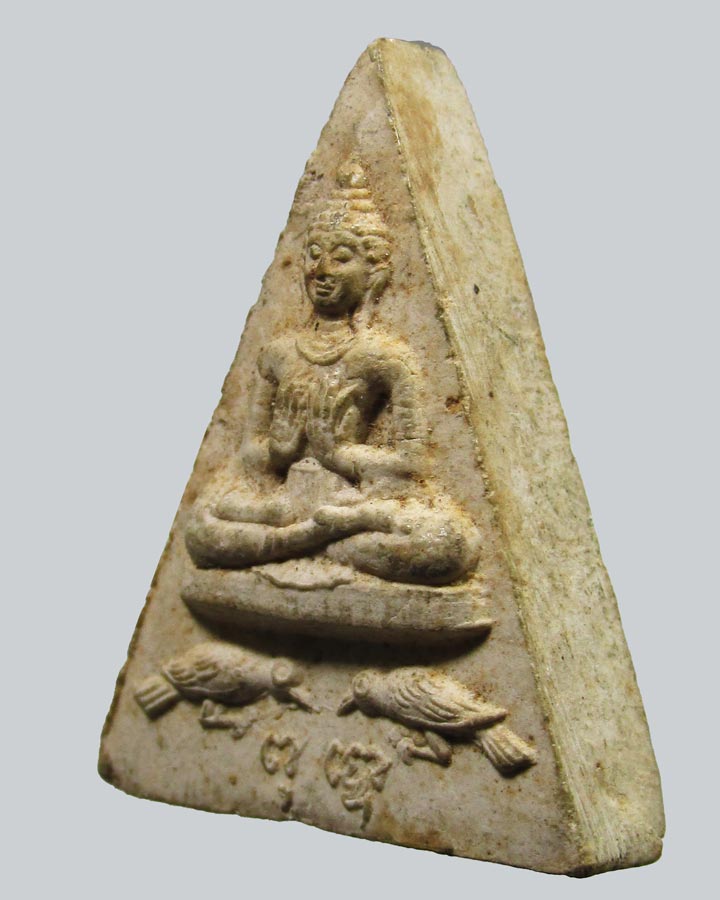 พระผงพุทโธ สาริกา หลังเม็ดข้าวเปลือก อธิษฐานจิตโดย หลวงพ่อวราห์ วัดโพธิทอง บางมด กทม