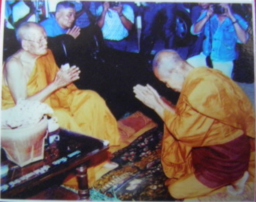 K1614 นาคปรก หลวงพ่อทองดำ วัดท่าทอง เนื้อเงิน อุตรดิตถ์ ..ปี ๒๕๓๖.. ศิษย์เอก  หลวงพ่อเงิน วัดบางคลาน