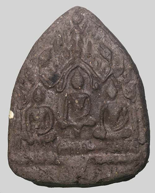 พระนางตรา 100 ปี ท่าศาลา 2541 ขุนพันธ์เจ้าพิธี 