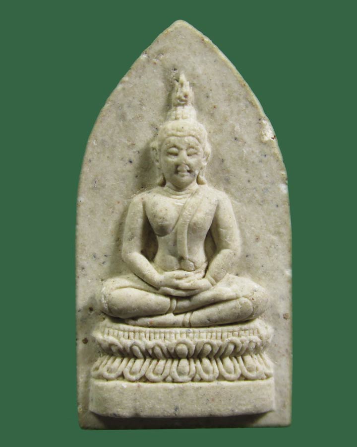 พระสมเด็จศิริราช 100 ปี หลัง ภปร. ปี 2531