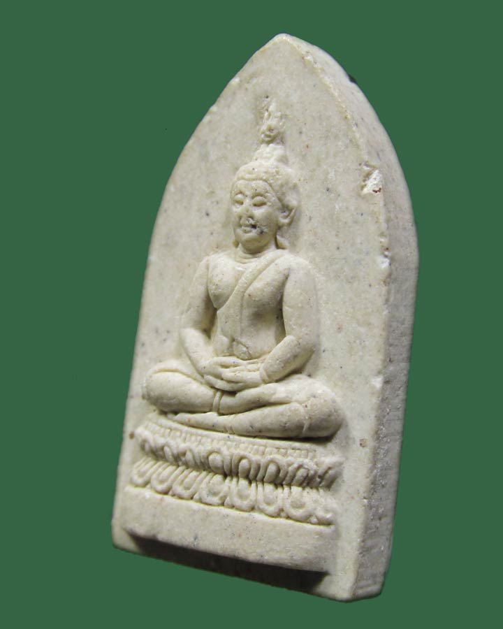 พระสมเด็จศิริราช 100 ปี หลัง ภปร. ปี 2531