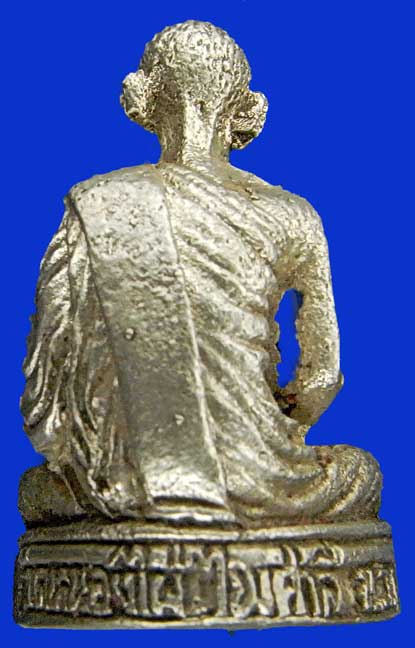 K1670 รูปหล่อเนื้อเงิน หลวงพ่ออ่อน วัดหนองไผ่ จ.นครสวรรค์ ศิษย์สาย หลวงพ่อเดิม วัดหนองโพธิ์