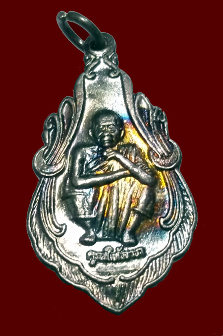 K1672 หลวงพ่อคูณ รุ่นคูณให้ลาภ เนื้อเงิน ปี 2537