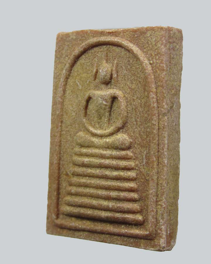 สมเด็จหลวงปู่กลั่น วัดใหม่อินทราวาส ครบรอบ 80 ปี