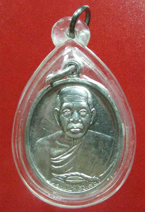 K1686 เหรียญเงินหลวงพ่อดิ่ง วัดบางงวัว อำเภอบางประกง จ.ฉะเชิงเทรา พ.ศ. ๒๕๓๔