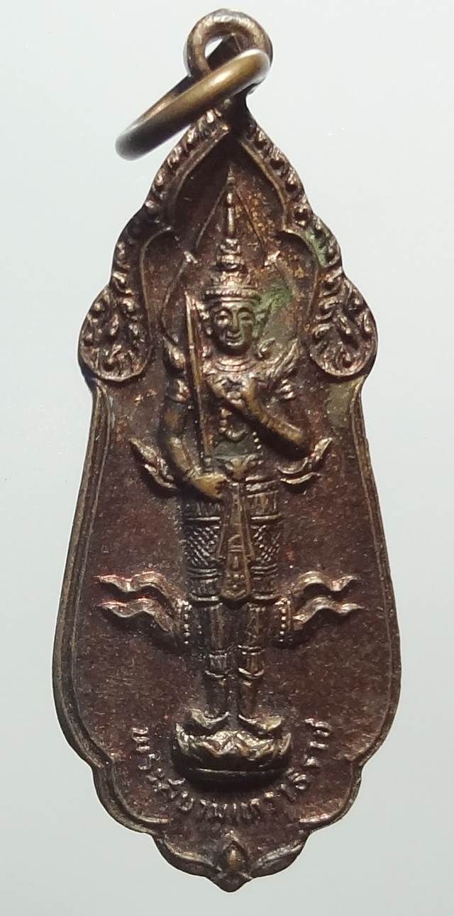 K1730 หลวงปู่ทิม วัดละหารไร่ ปลุกเสกพระสยามเทวาธิราช หลังยันต์เจ้าคุณนรฯ ปี ๒๕๑๕