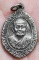 K1733 เหรียญหลวงปู่คร่ำ รุ่นสร้างเจดีย์ วัดวังหว้า ระยอง กะไหล่เงิน